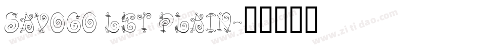 Savogo LET plain字体转换